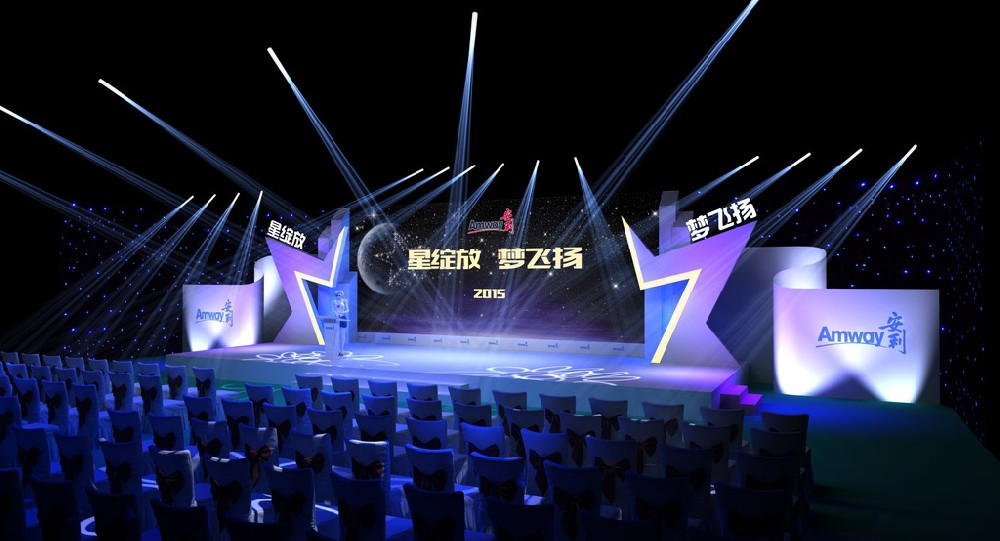 舞美設(shè)計(jì)